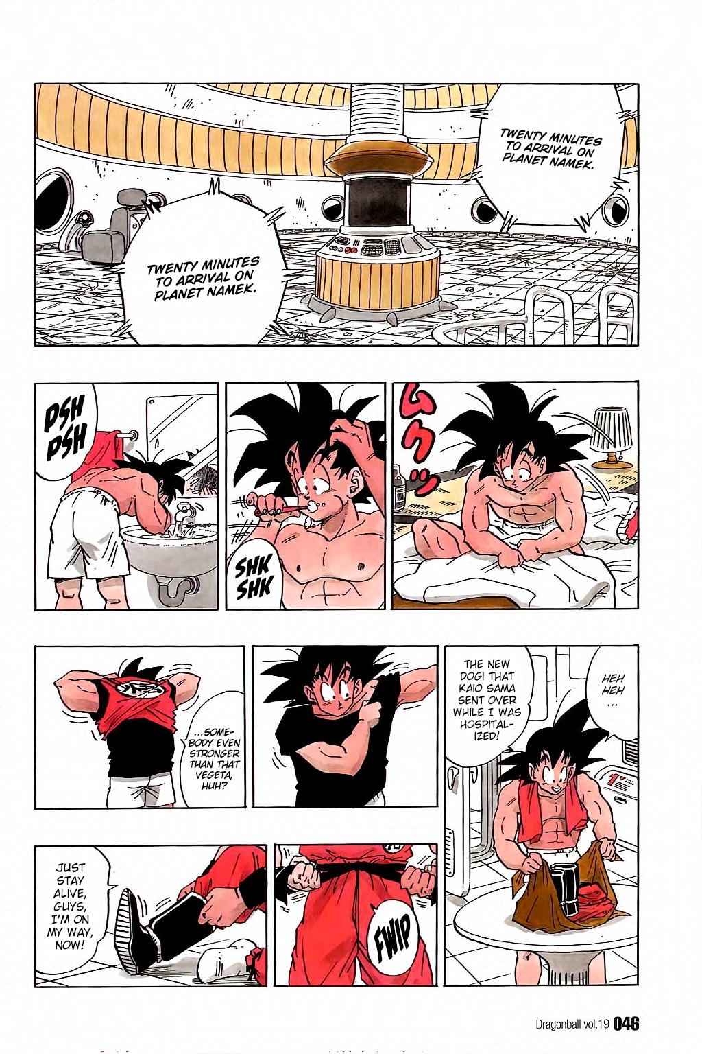 Dragon Ball Chapter 272 12